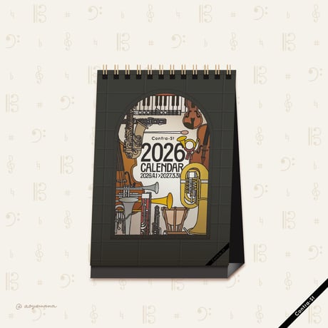 2026年4月始まり卓上カレンダー