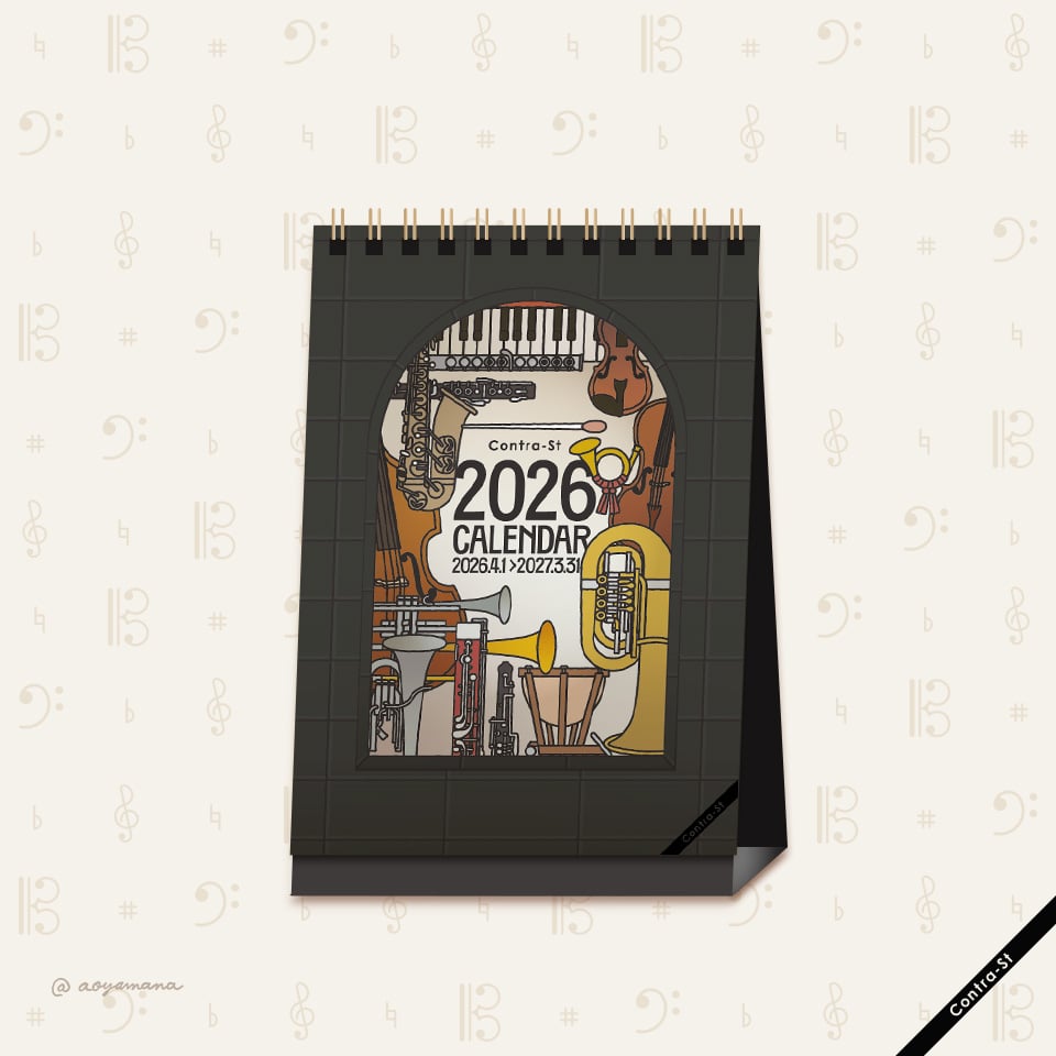 2026年4月始まり卓上カレンダー | Contra-Store