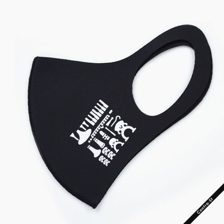 CATEGORY マスク | Contra-Store