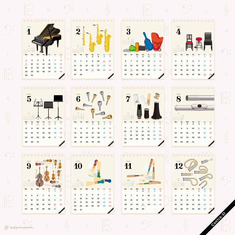 flumpool 2022-2023卓上カレンダー flumpool 2022-2023卓上カレンダー 2023年卓上カレンダー | Contra-Store