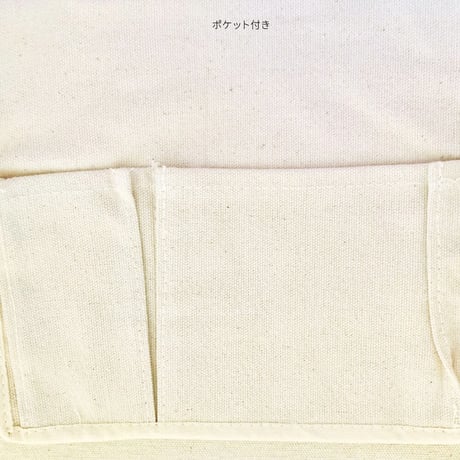 刺繍トートバッグ［弦楽器］