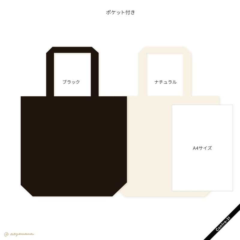 コントラバスバッグ 厚手 ブラック 4/4サイズ ゼーレ弦楽器工房