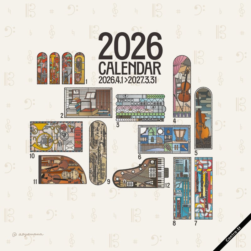 2026年4月始まり卓上カレンダー | Contra-Store