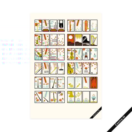 CATEGORY 花札 | Contra-Store