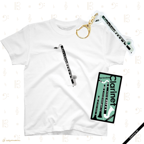 CATEGORY セット | Contra-Store