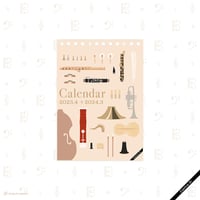 【3月下旬発送】2023年4月はじまり卓上カレンダー