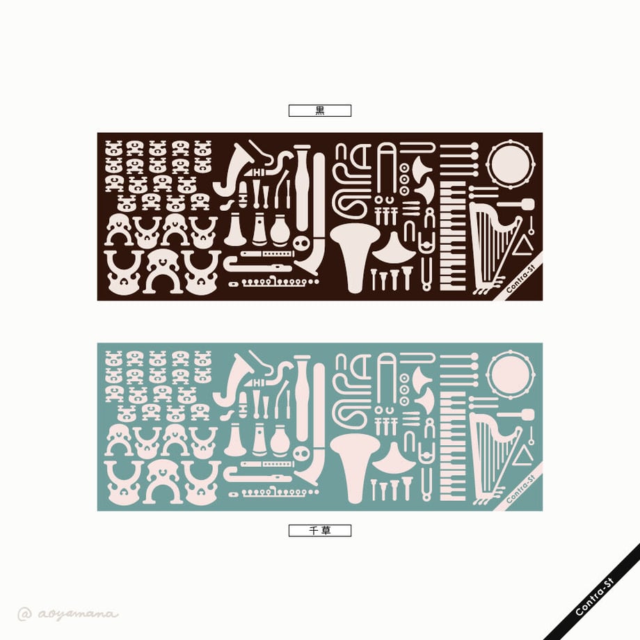 5974439eed05e64acd00e588