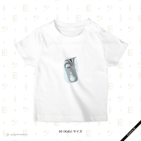 【受注生産】Tシャツ［ユーフォニアム洗浄中］