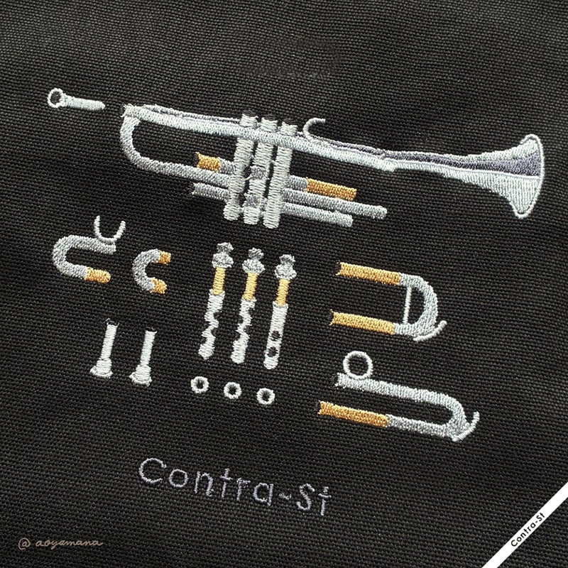 福袋2026［トランペット］ | Contra-Store