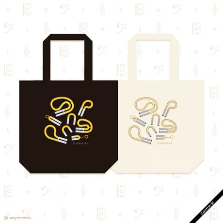 Thanks Bag［ホルン］