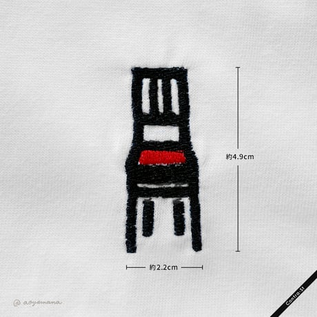 【受注生産】刺しゅうTシャツ［ピアノ椅子］