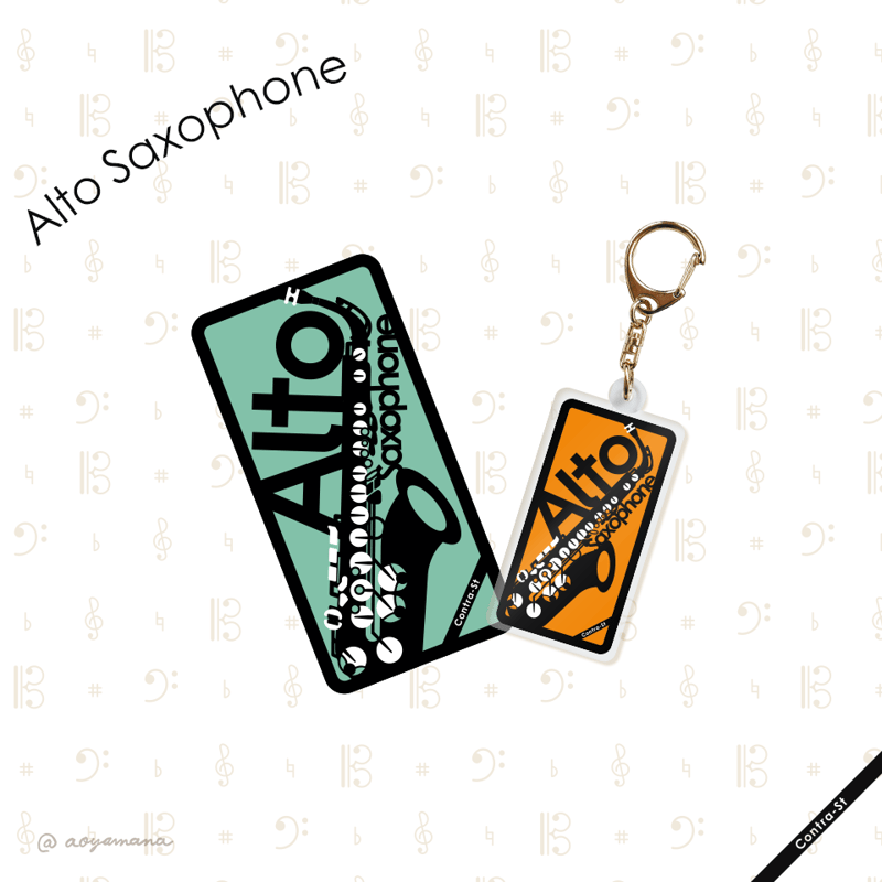 福袋2026［サクソフォン］ | Contra-Store