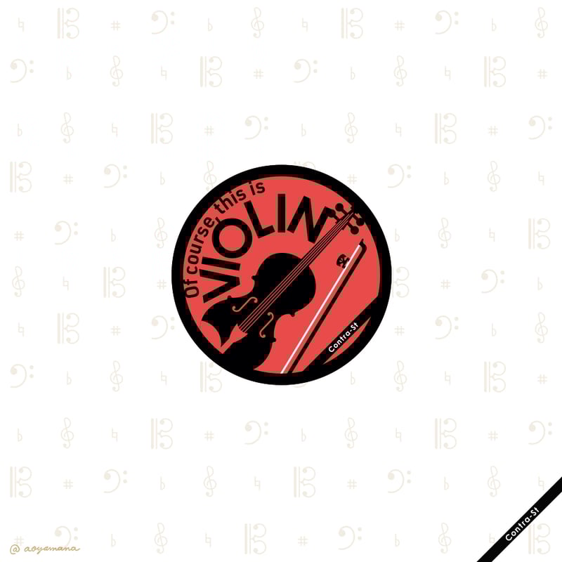 ステッカー［ヴァイオリン］ | Contra-Store