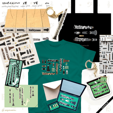 まぜ太 Tシャツ ラバスト セット s-l1200.jpg