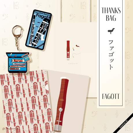 Thanks Bag［ファゴット］