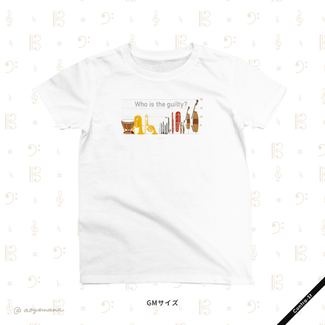 【受注生産】Tシャツ［Who is the guilty?］