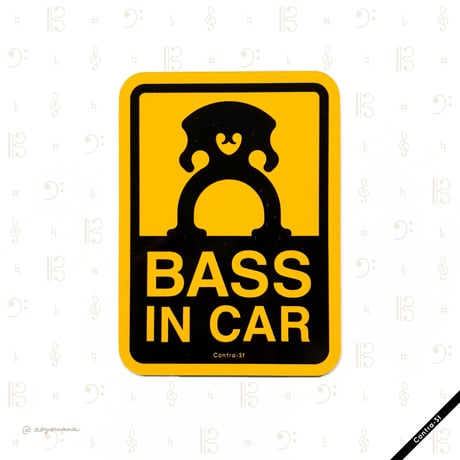 マグネットステッカー［コントラバス］