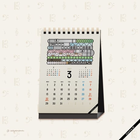 2026年4月始まり卓上カレンダー