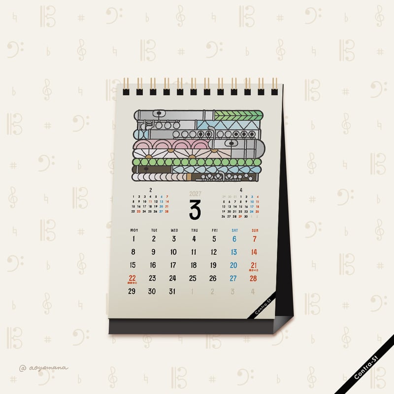 2026年4月始まり卓上カレンダー | Contra-Store