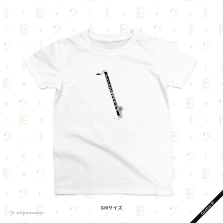 【受注生産】Tシャツ［バスクラリネット］