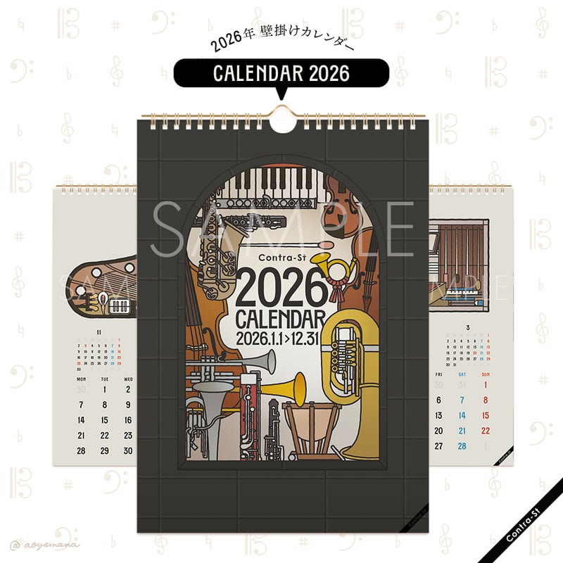 quarant'otto 2026 壁掛けカレンダー&卓上カレンダー＆ホルダー 2026年壁掛けカレンダー（A4サイズ） | Contra-Store quarant'otto