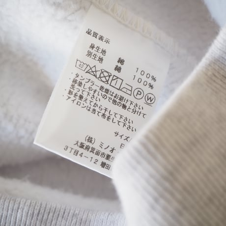 have a good day〈ハブアグッデイ〉SWEAT HOODIE OATMEAL