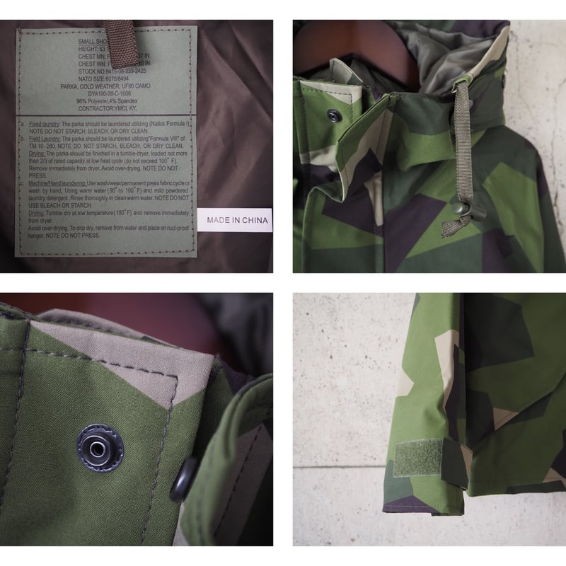 unisex】MILITARY〈ミリタリー〉SWEDISH UF90 ECWCS PARKA