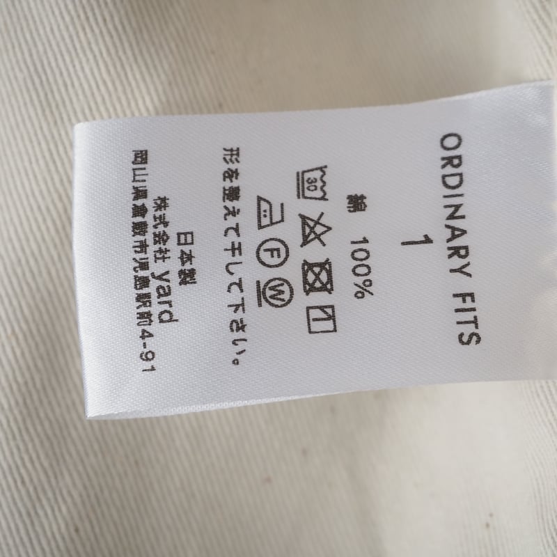 unisex】Ordinary fits〈オーディナリーフィッツ〉SWING COAT GR