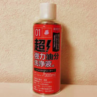 インパクトクリーナー ムースタイプ