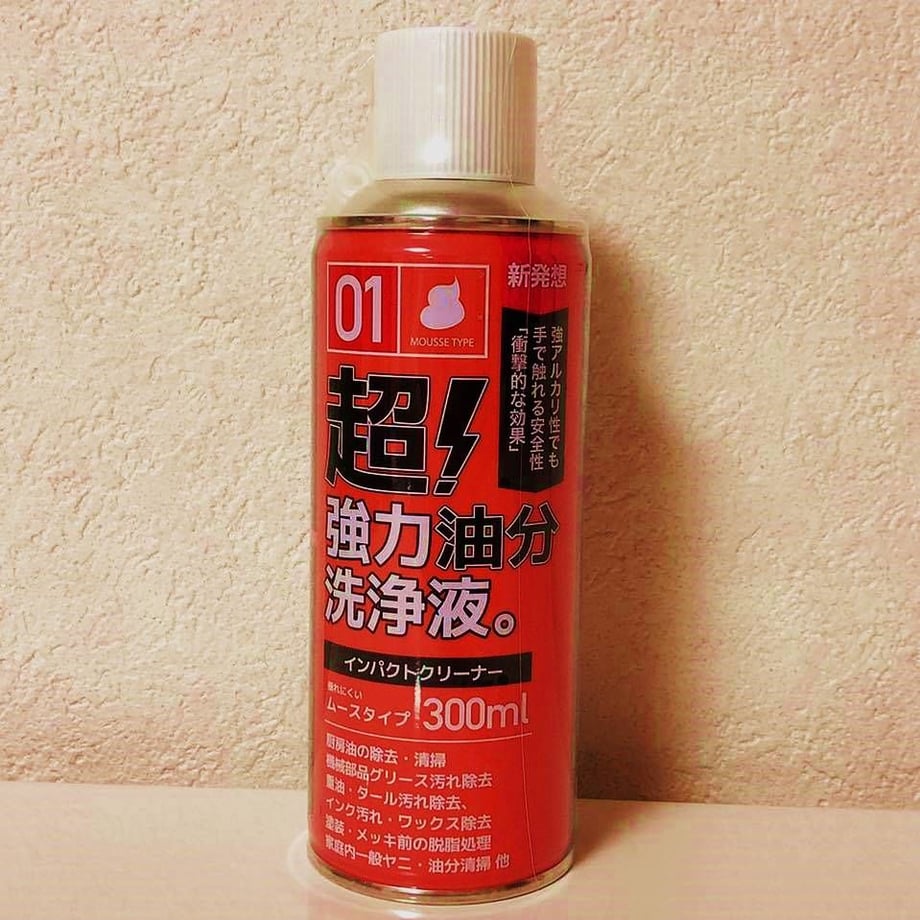5ea5817c34ef017f43dade01