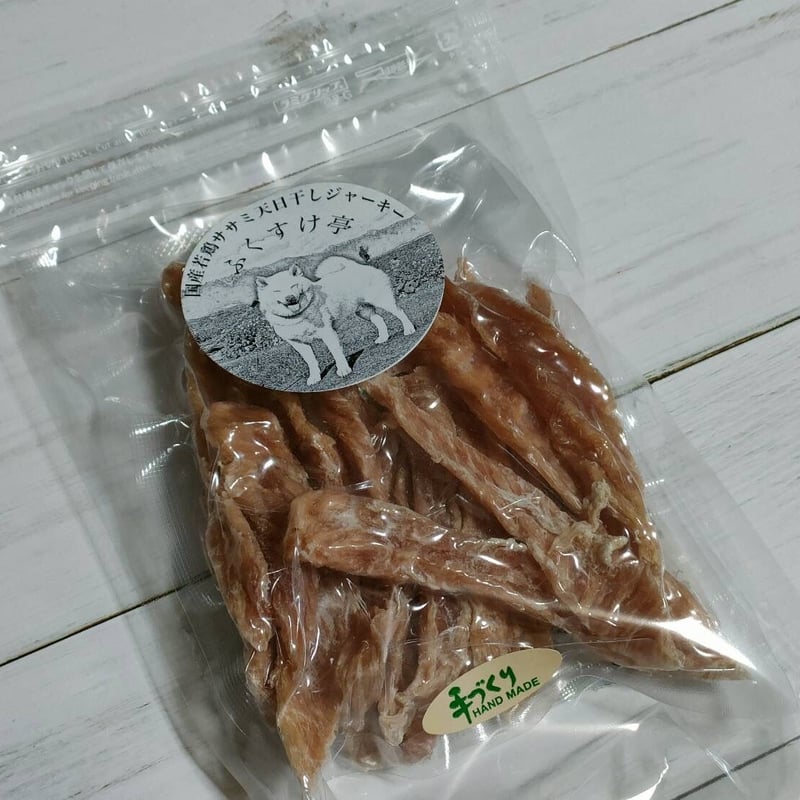 国産若どりササミ天日干しジャーキー70グラム | ふくすけ亭