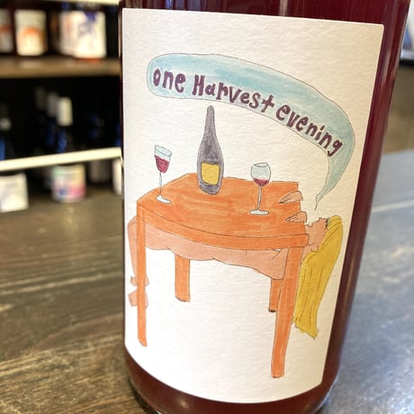 おすすめ 無添加 ナチュラルワイン（ナチュール） | こだわり