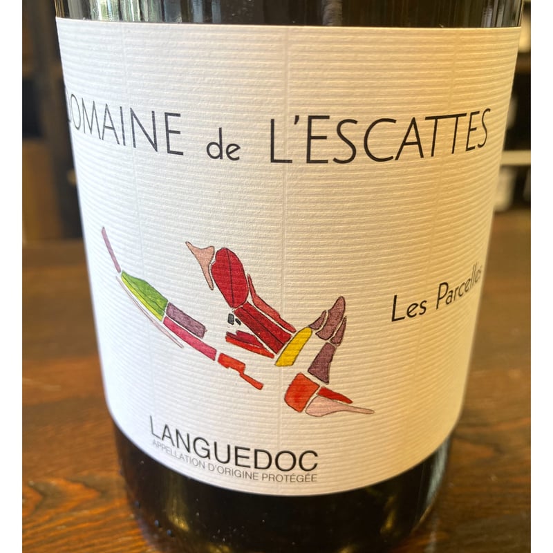 ラングドック ブラン レ パルセル 2024 /白/ ドメーヌ ド レスカット