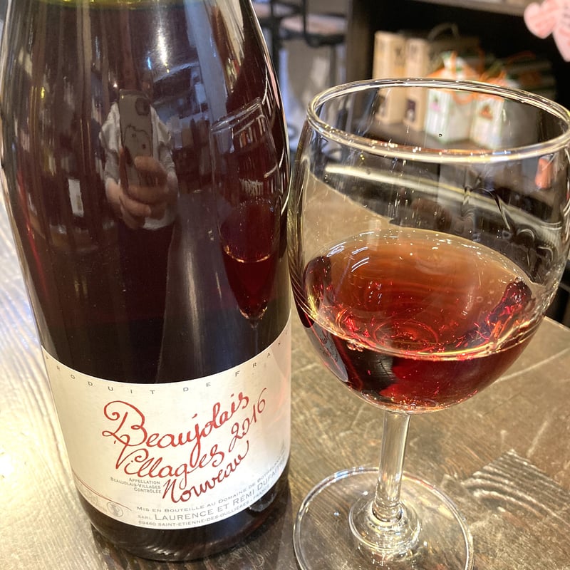 ヌーヴォーバックビンテージ垂直飲みセット(3本入)/赤/レミ