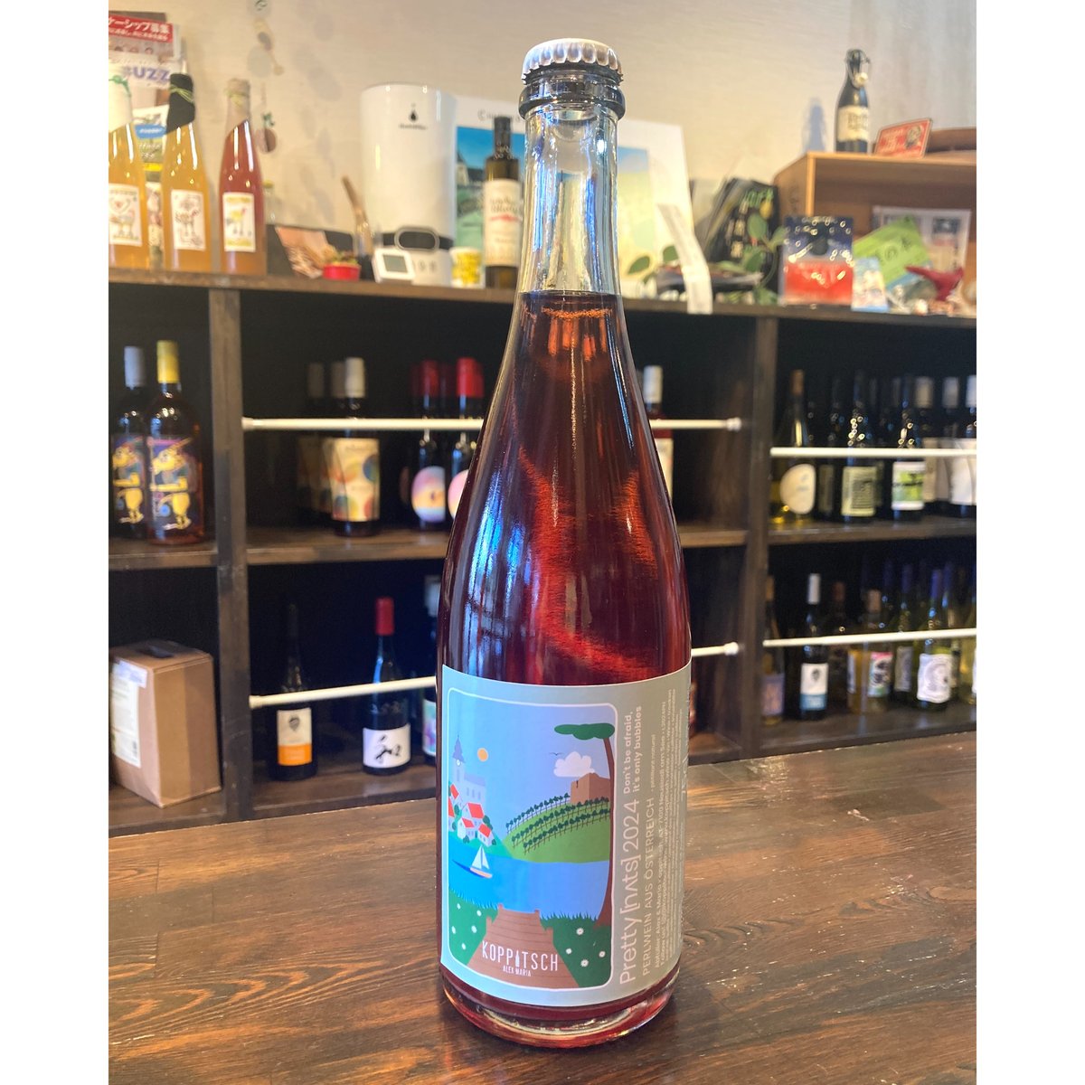 プリティ・ナッツ 2024 / ロゼ泡 /アレキサンダー・コピッチ