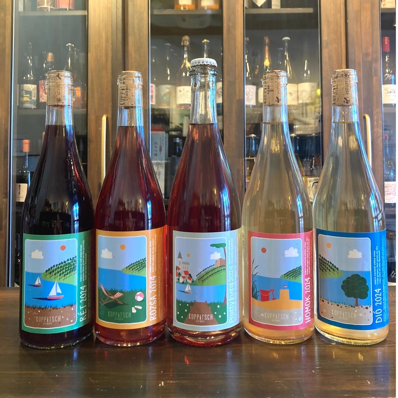 プリティ・ナッツ 2024 / ロゼ泡 /アレキサンダー・コピッチ