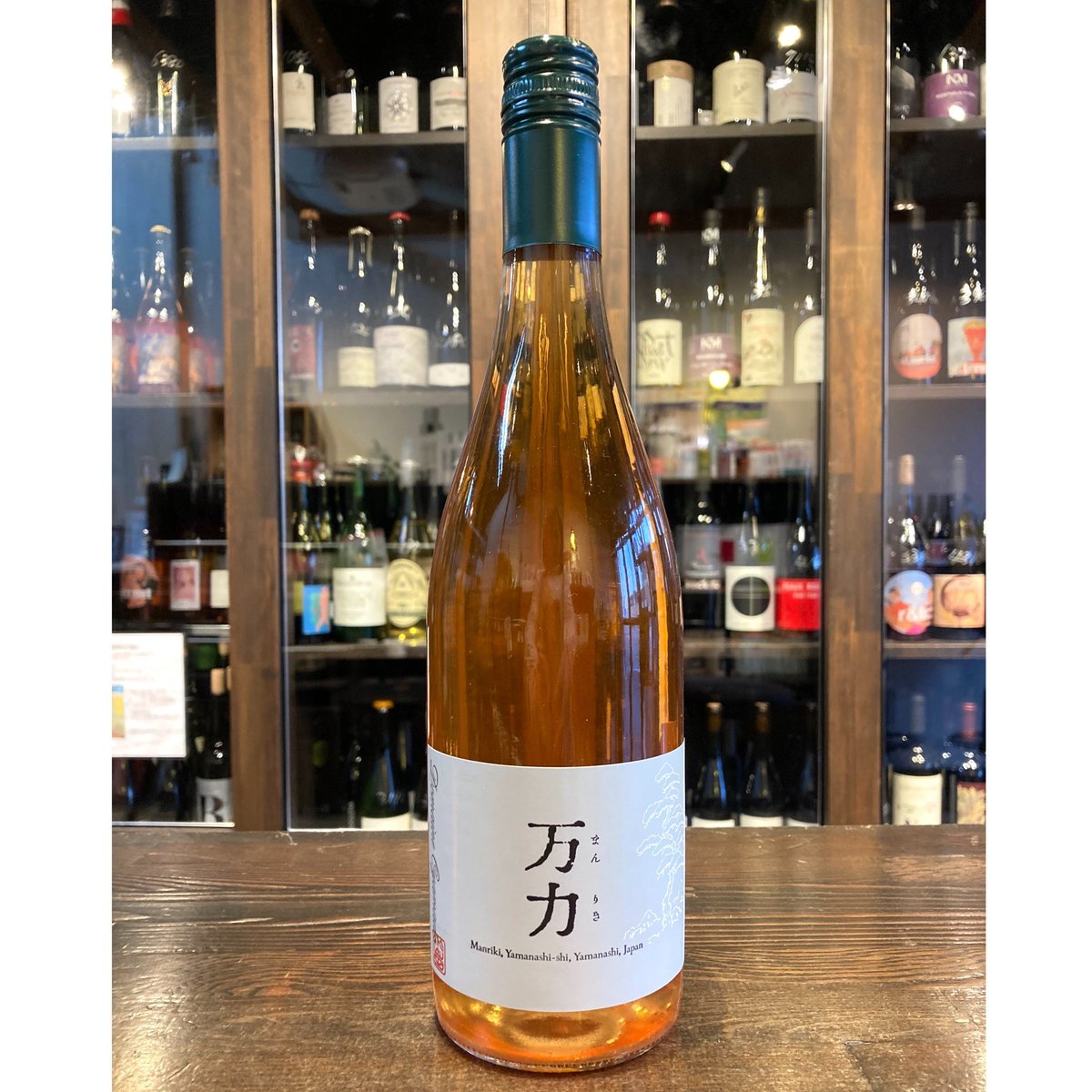 日本ワイン】ドメーヌ オヤマダ BOW! 2023 赤白2本セット 人気につき増