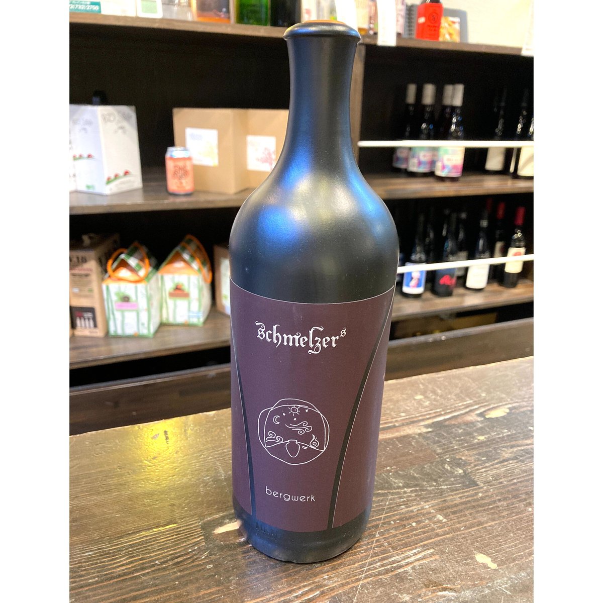 ベルクヴェルク・カベルネ・ソーヴィニヨン2019 / 赤 /ゲオルク