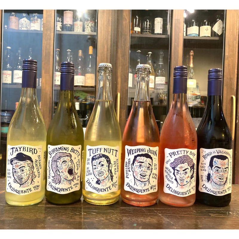 フランス　ヴィンテージ　ジャン/ロベール・クルティエ　ボウル　洋梨・リンゴ 本日も 13:00-19:00 OPENしております💛💛 店頭に Courrèges の