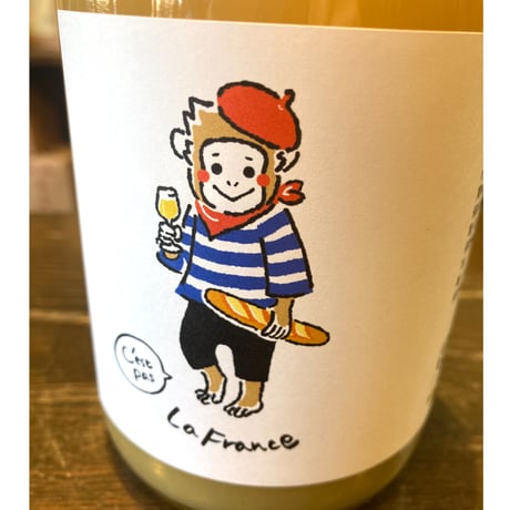 CATEGORY 日本ワイン | おすすめ 無添加 ナチュラルワイン（ナチュール