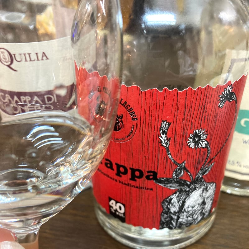 グラッパ 500ml /蒸留酒/ ペッラグローゾ /伊・ロンバルディア