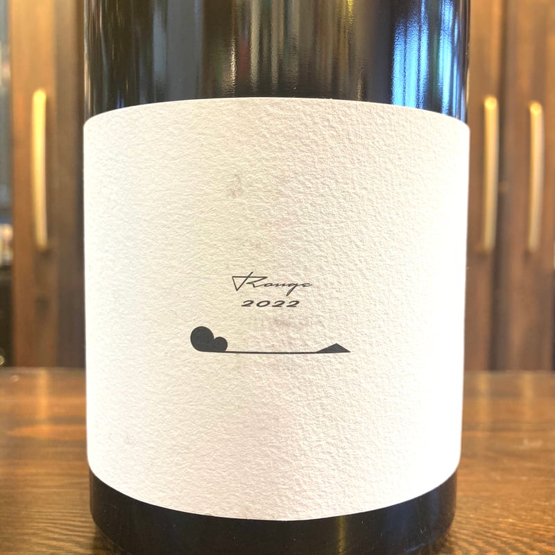 テールドシエル ワイン2本セット テールドシエル ラ・フルール ピノ