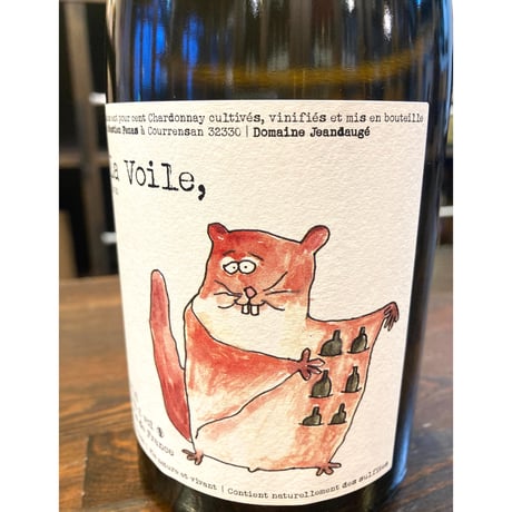 自然派ワイン4本 自然派ワイン4本 自然派ワイン4本 （自然派ワイン！ラディコン