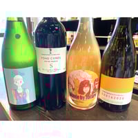はい、絶対美味しい酸化防止剤無添加セットvol. 3  / 赤・白・泡・オレンジの4本セット【数量限定】