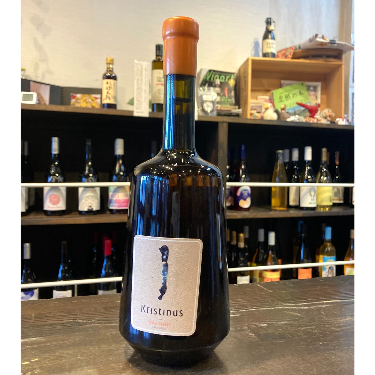 トラミニ 2021 【残り1本】/ 白(オレンジ) /クリスティヌス