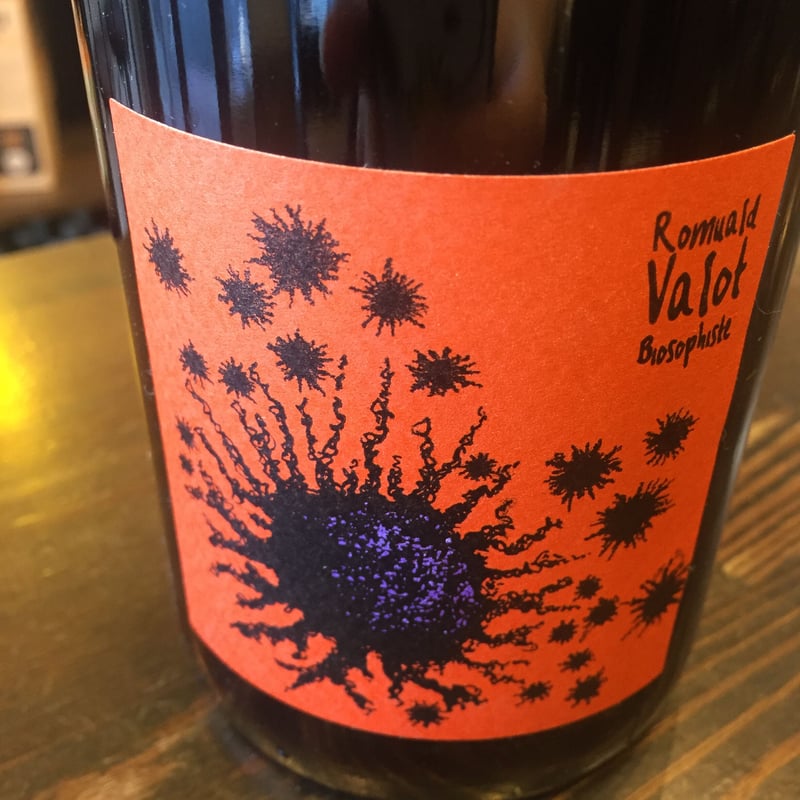 ボージョレ・ヴィラージュ 2019 / 赤 /ロミュアド・ヴァロ / フランス