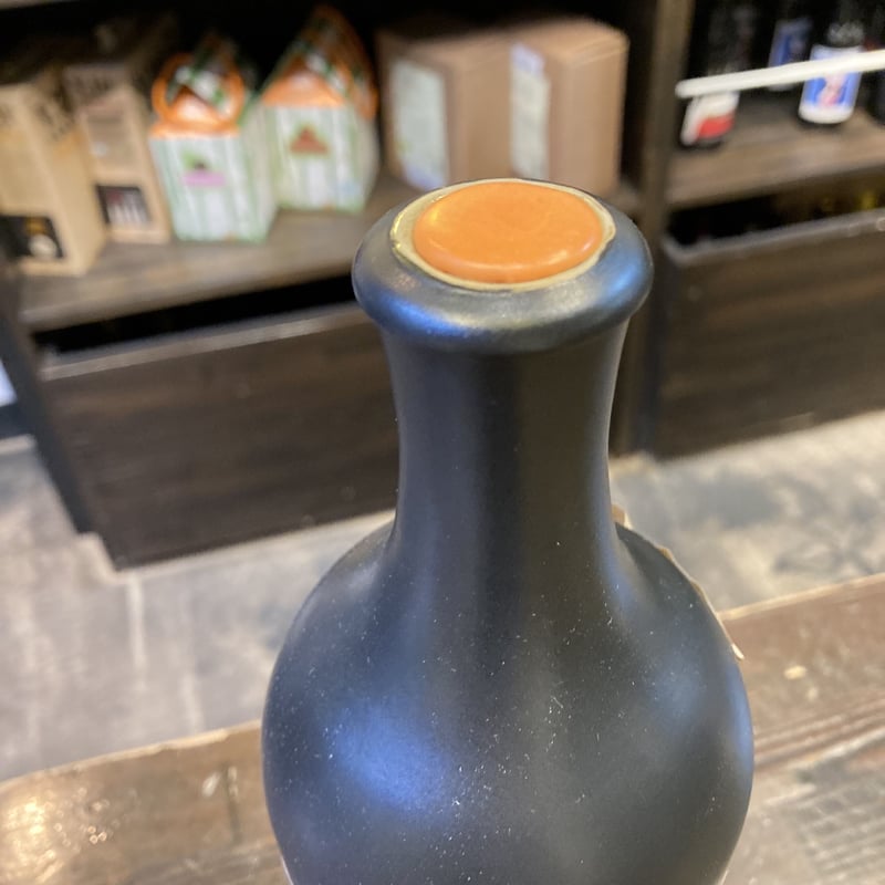 ベルクヴェルク・カベルネ・ソーヴィニヨン2019 / 赤 /ゲオルク