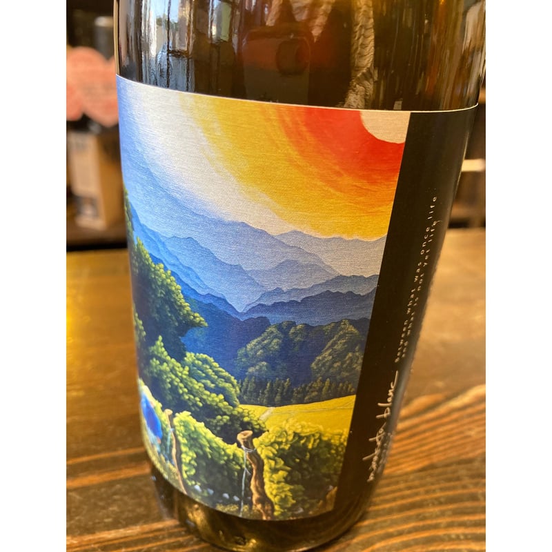 南向醸造3本セット（日本ワイン）