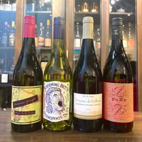 ロゼ ガメイ 20/ ロゼ / ヴァンサン・トリコ /フランス