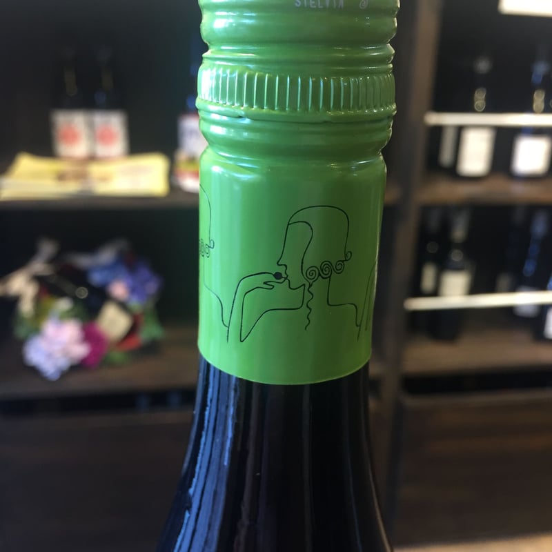 フローラ 2023 / 白 /ヴィーターシュタイン / オーストリア・ニーダ